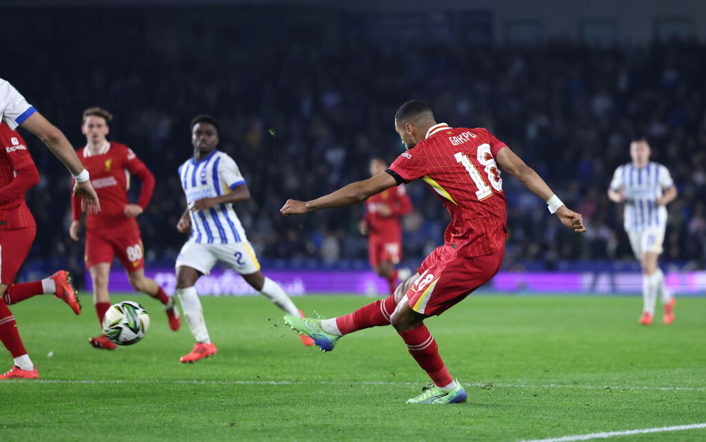 46' Гол Гакпо