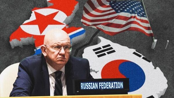    © Украина.ру