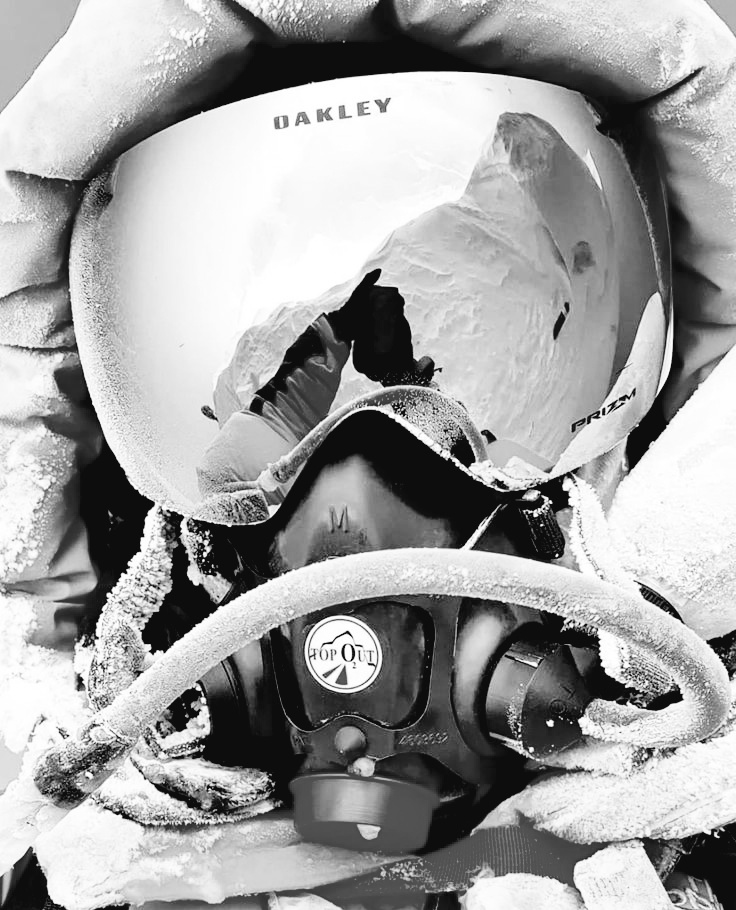 на горе Эверест (Непал, Гималаи)