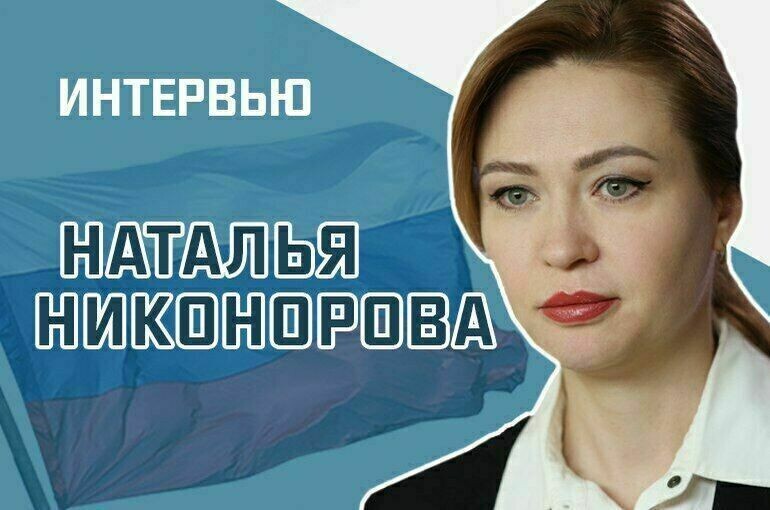   пресс-служба Совета Федерации, pxhere.com