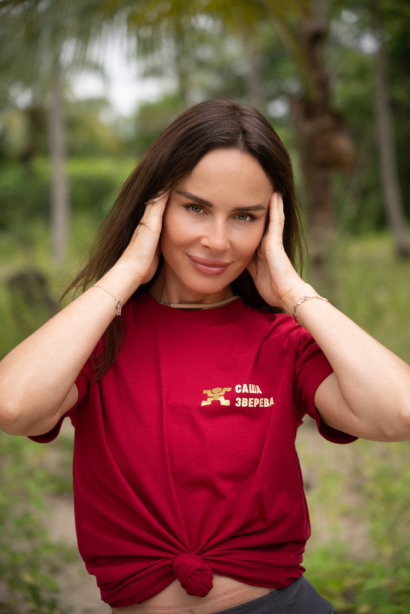 Саша Зверева. Фото: ТНТ