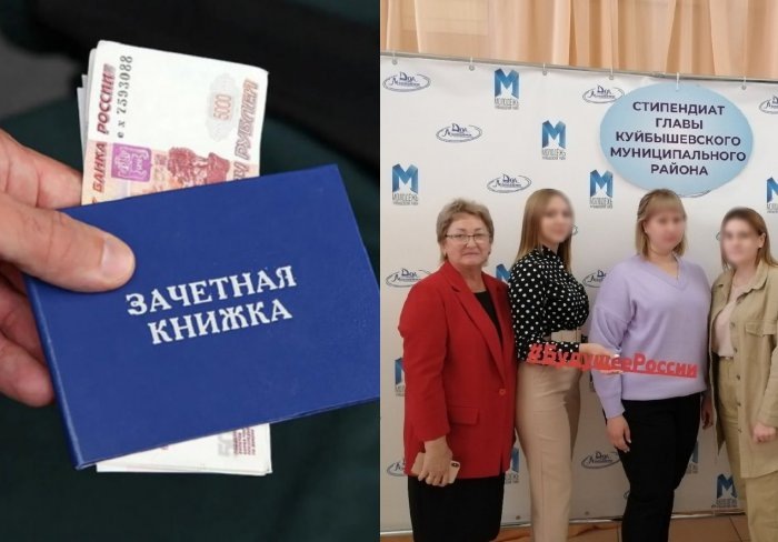 Фото из открытых источников/группа «АРХИВ «Куйбышевский» ФГБОУ ВО «Новосибирский ГАУ»», vk.com.