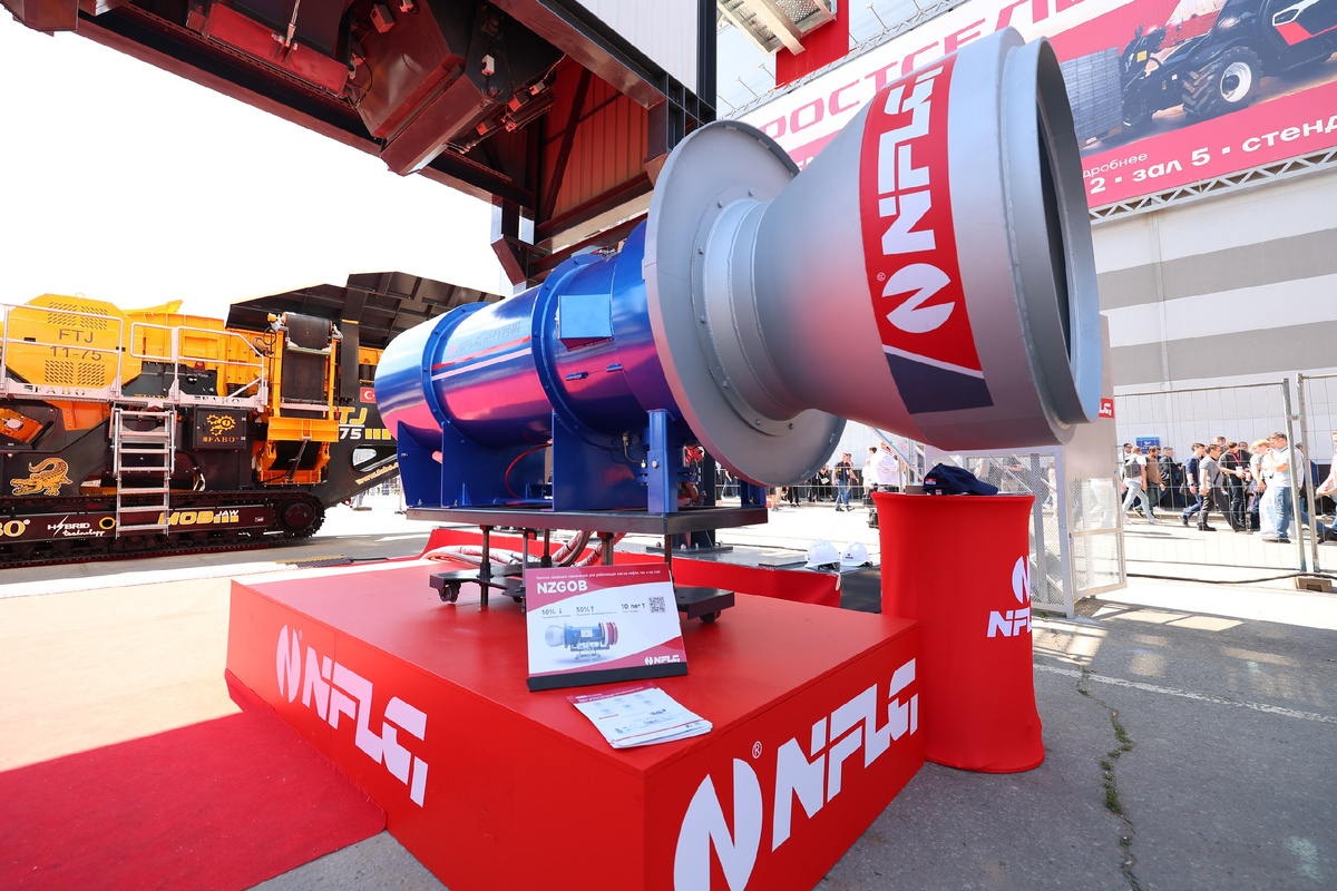 Горелка NFLG для сушильного барабана асфальтосмесительной установки 