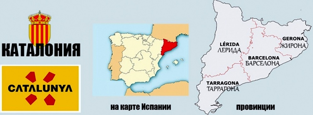 Из открытых источников.