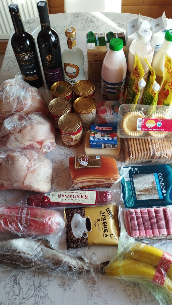 Перечислять не буду,все на виду