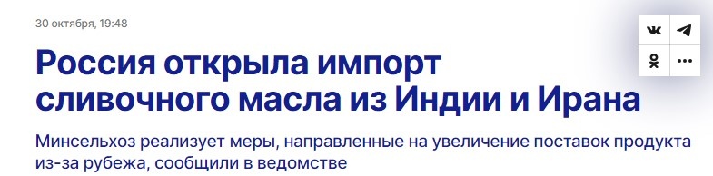 -4