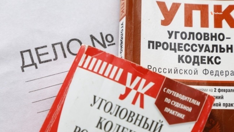      Фото: ИА «Победа26»