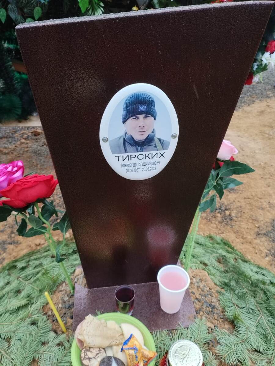 Фото: Люди Байкала