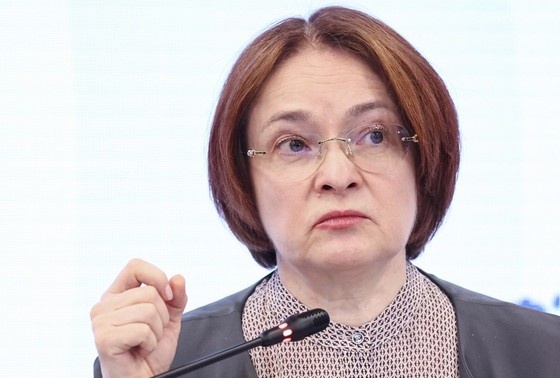    Эльвира Набиуллина