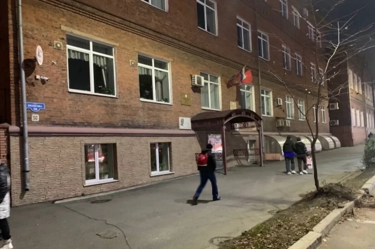    Долгий путь до школы.