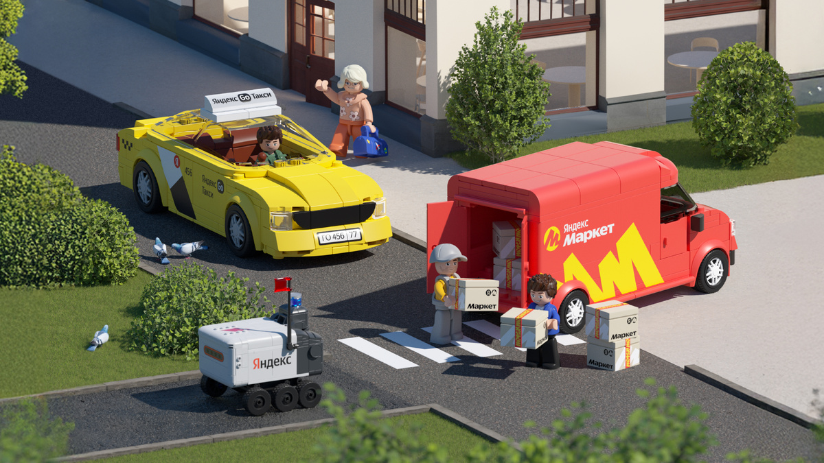 Иллюстрация: Яндекс  📷
