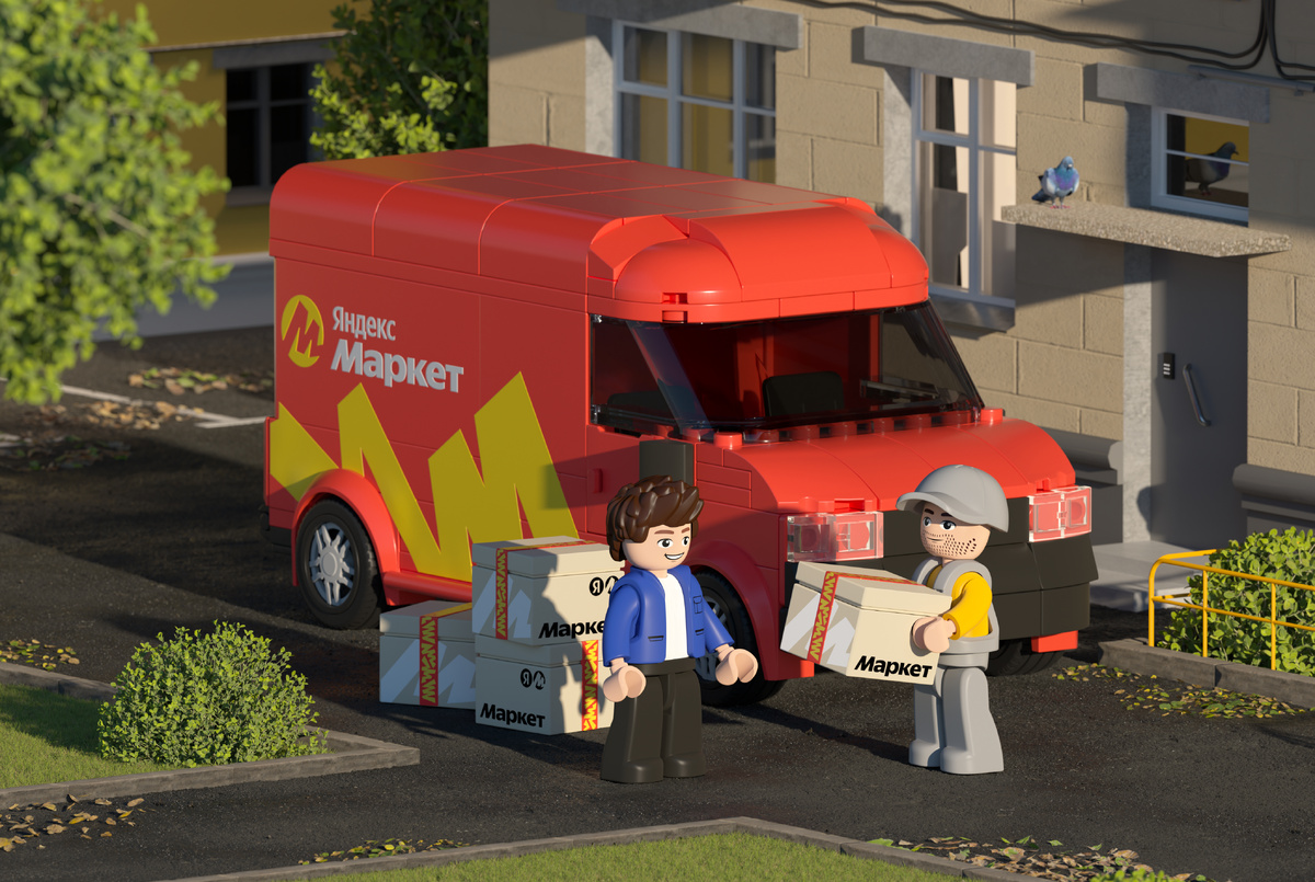 Иллюстрация: Яндекс  📷
