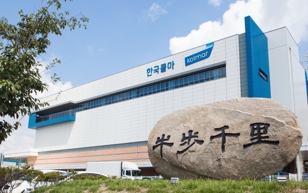 Завод Kolmar в Корее