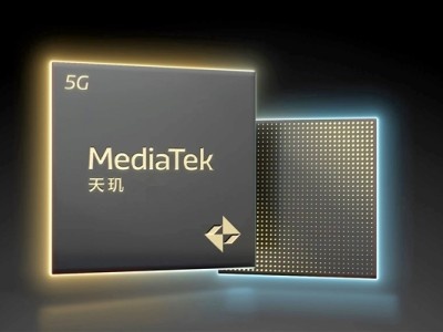    Характеристики MediaTek Dimensity 8400 раскрыты надёжным источником