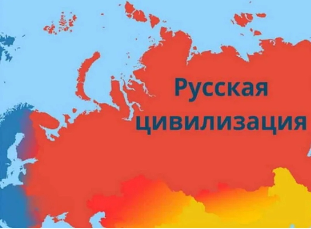 Фото из интернет 