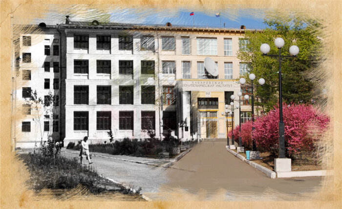  ТОГУ / фото: пресс-служба университета