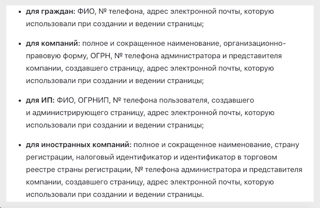 скрин автора источник https://dzen.ru/a/ZwL5rNUm1HtxCAsq