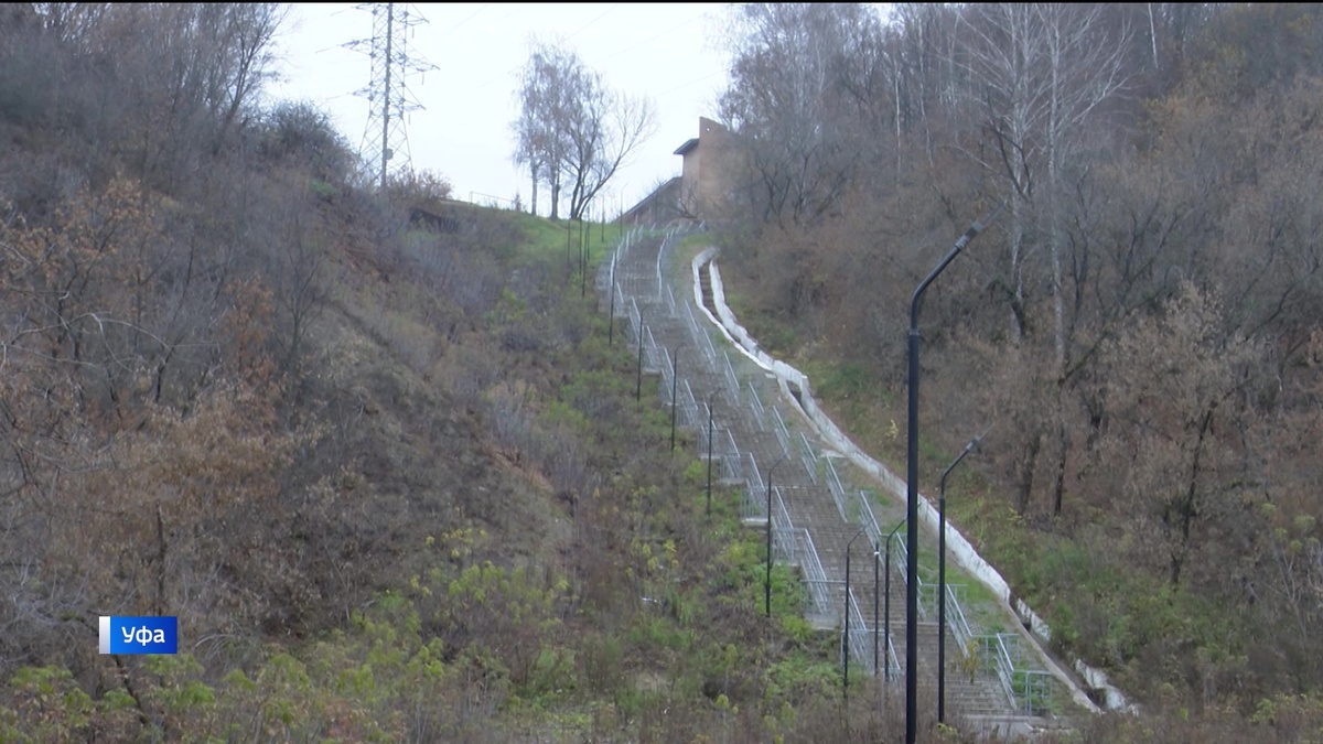    Первый юбилей со дня реконструкции отмечает Дежневская лестница в Уфе - сюжет "Вестей"