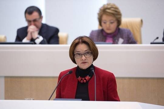    Набиуллина объяснила курс ЦБ на повышение ключевой ставки