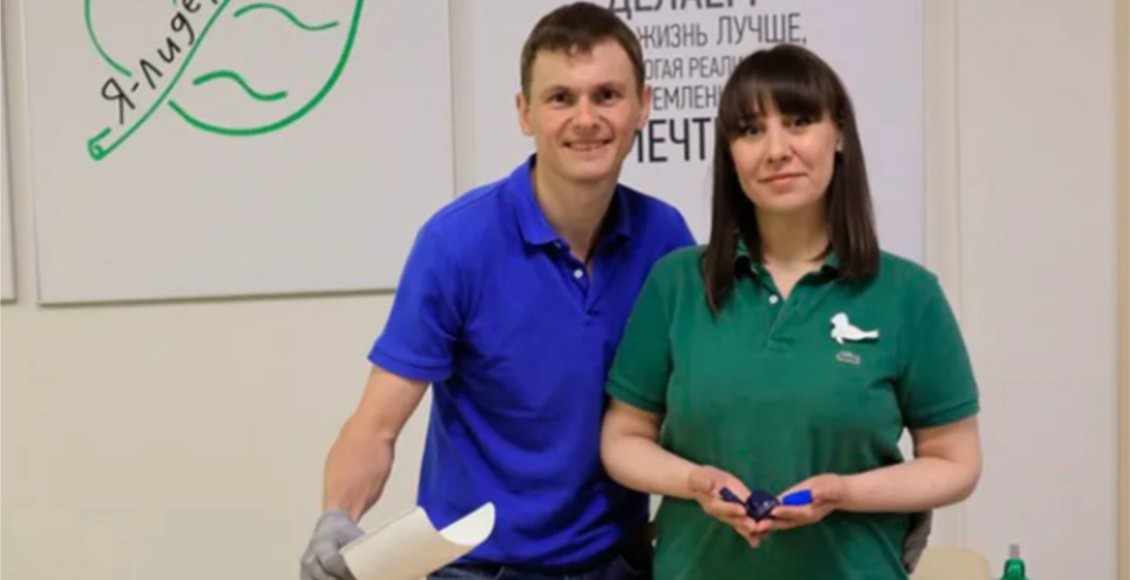    Фото из открытых источников