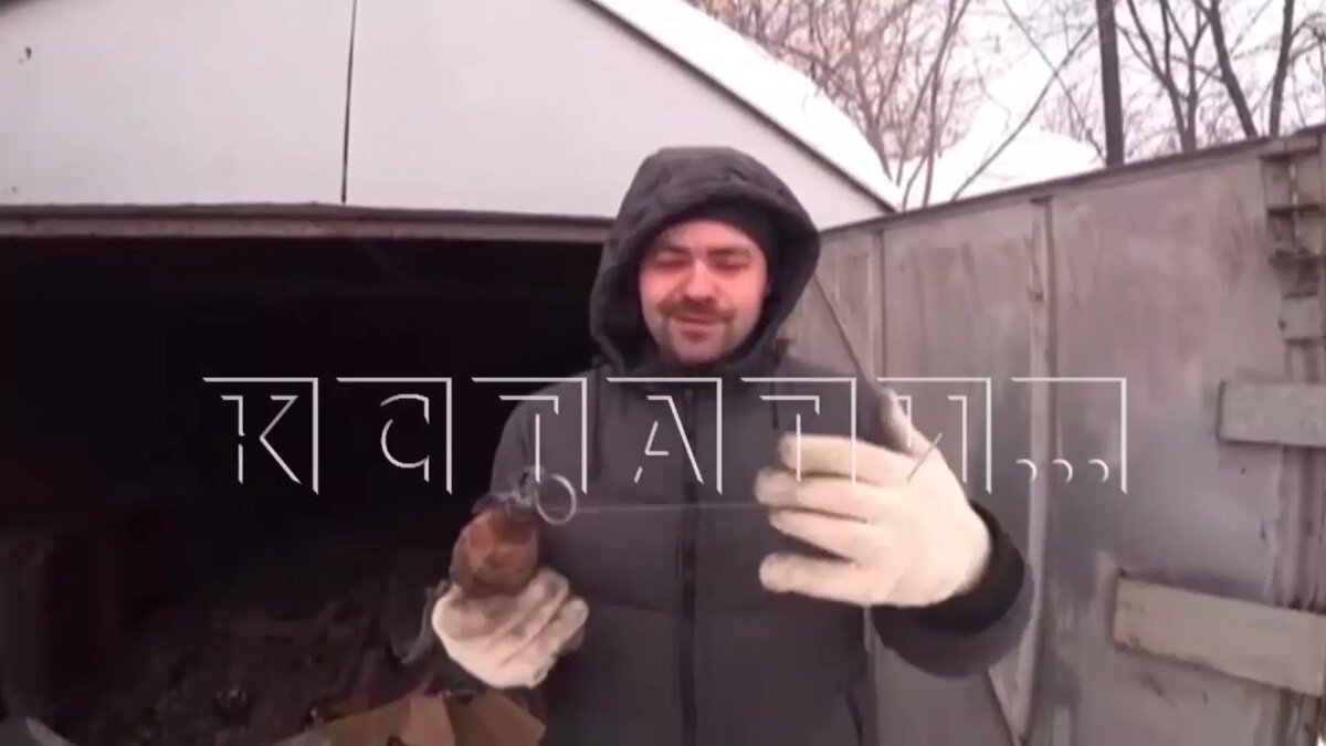     Источник: «Кстати»