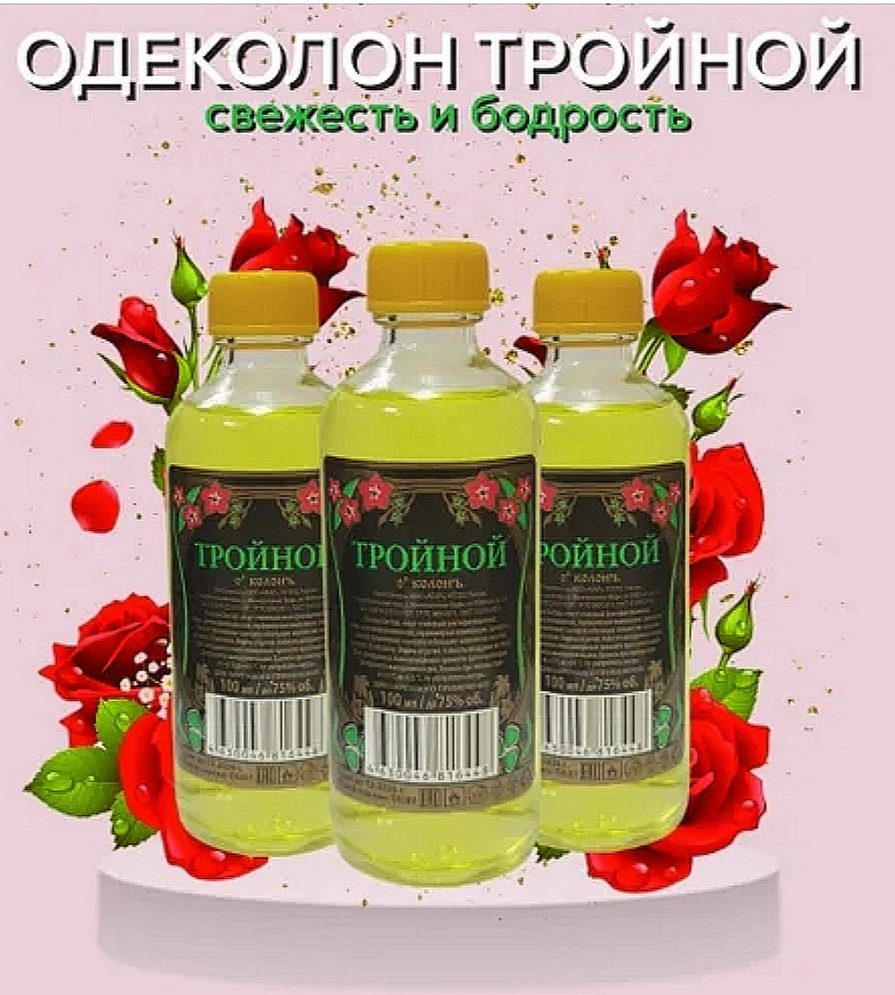 Фото из Яндекс-картинки. 