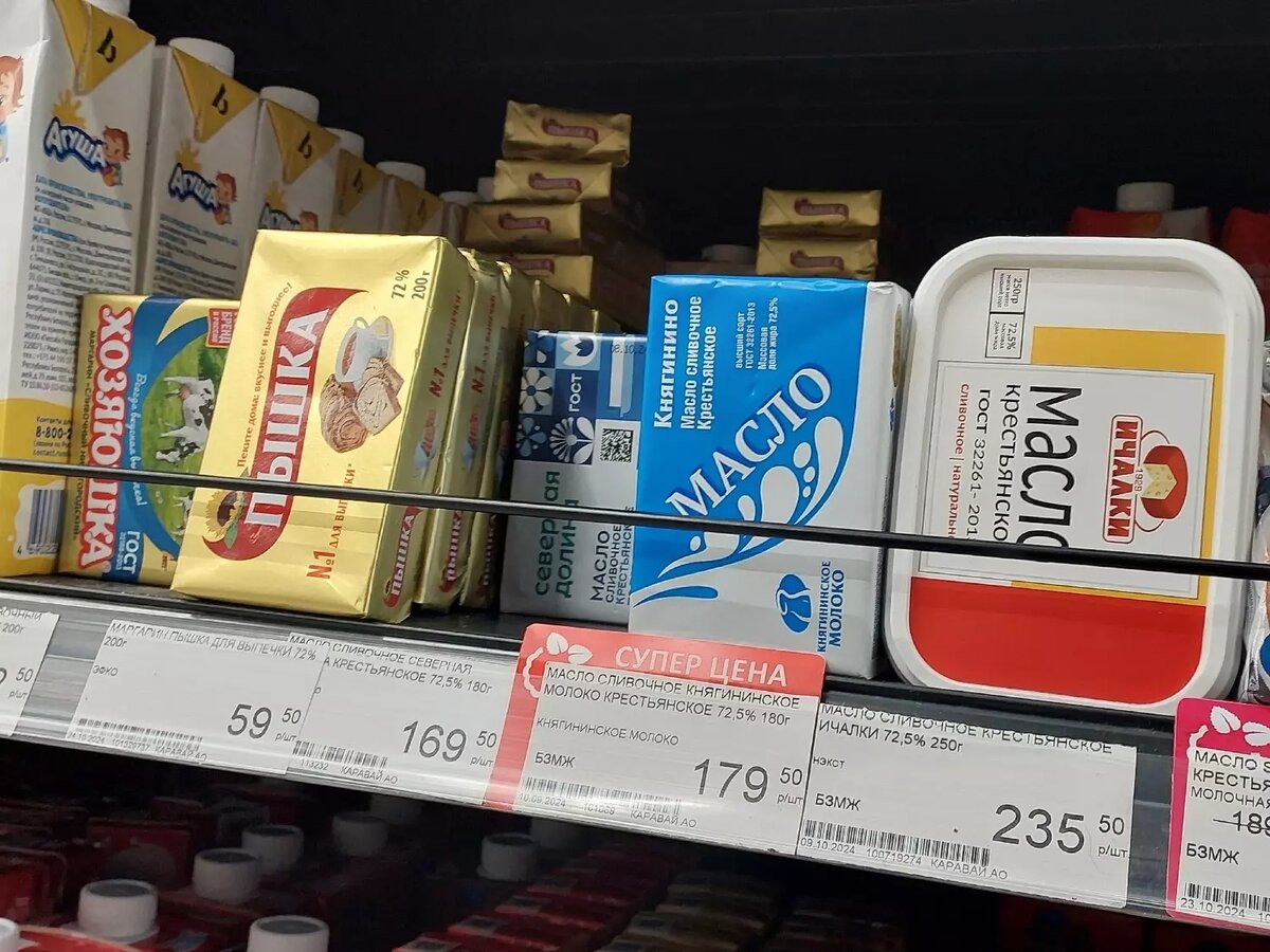     Источник: newsnn.ru