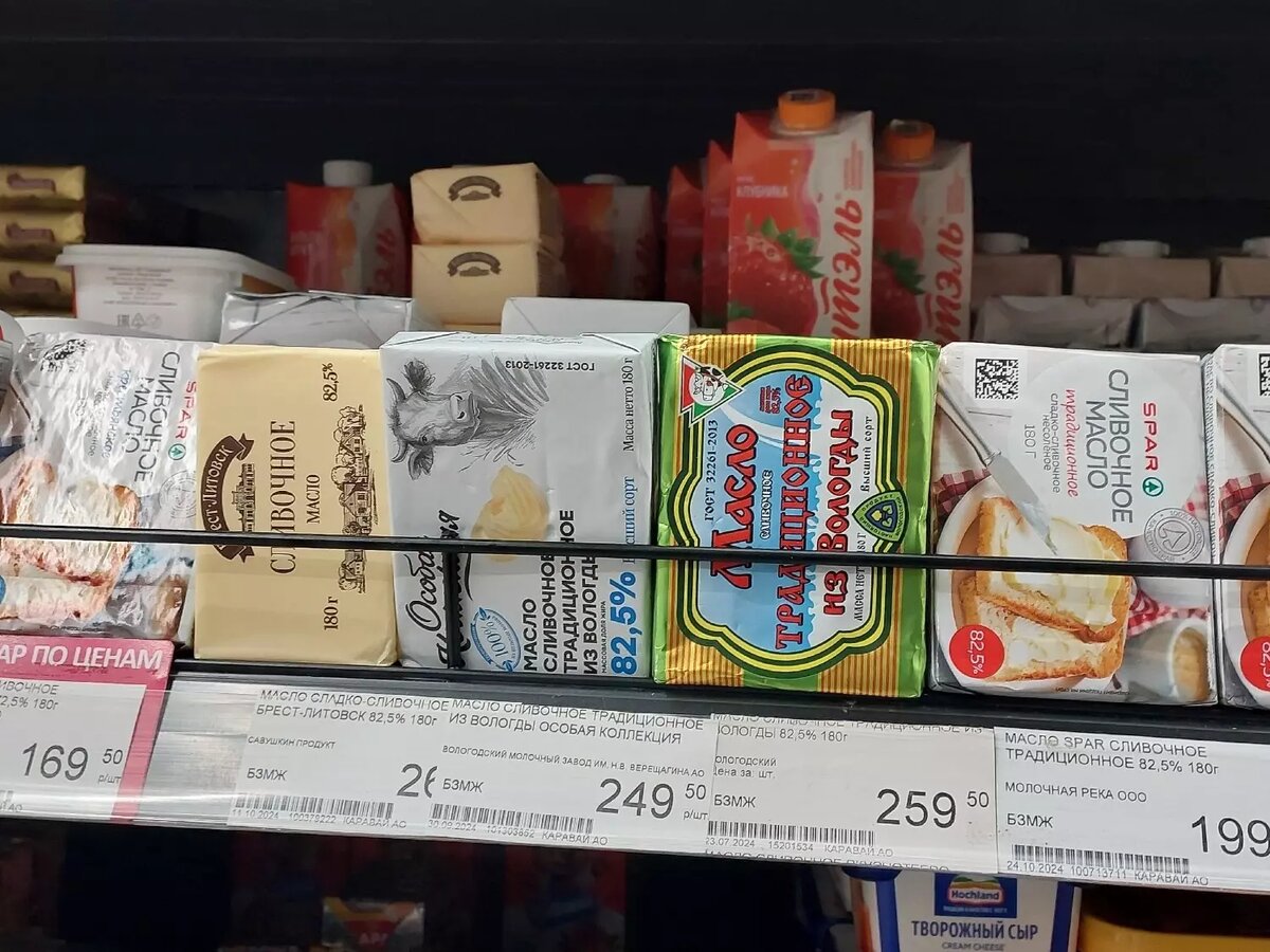     Источник: newsnn.ru