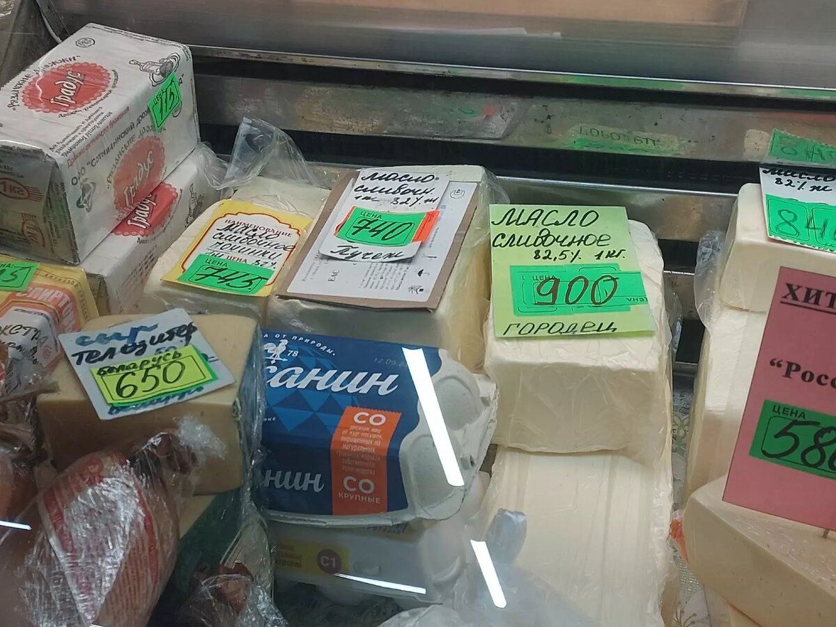     Источник: newsnn.ru