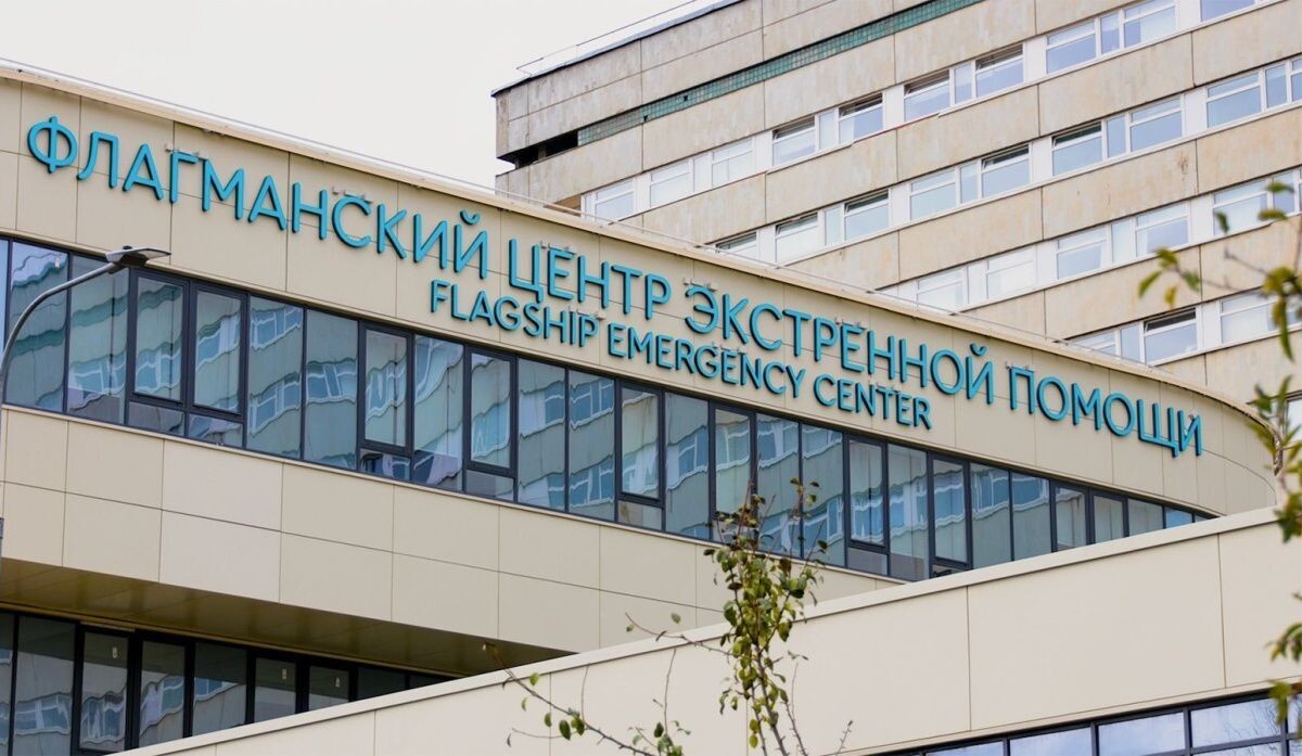     Флагманский медцентр в Царицыно. Источник: mos.ru Автор фото: Пресс-служба Мэра и Правительства Москвы