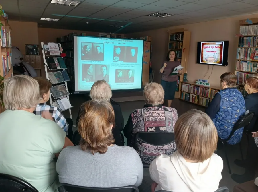 Фото сделано в Ягуновской модельной сельской библиотеке