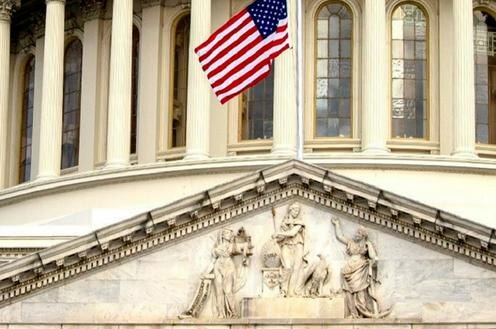 Минфин США. Фото с сайта dailymoscow.ru