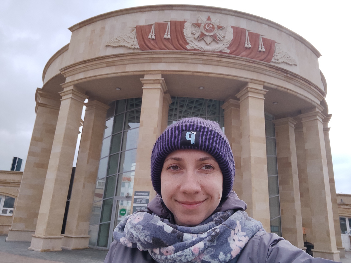 Подтверждение, что я там была )))

