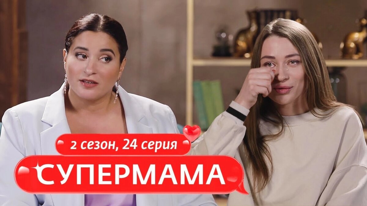 Слева - ведущая, а справа - девушка, которая прошла максимальное количество возможных шоу, куда привносила свою часть треш-контента. Она блогер. Яндекс Картинки.