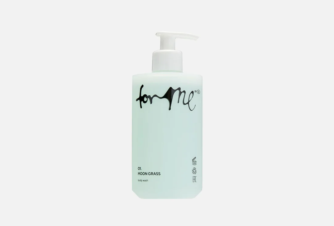 FOR ME BY GOLD APPLE 01.Moon grass. Источник: https://goldapple.ru/19000145853-01-moon-grass?ysclid=m2qjmaax2f982585291