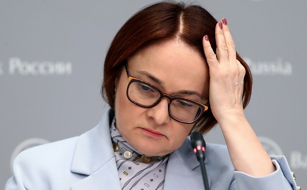    Набиуллина назвала вынужденным переход к жесткой денежно-кредитной политике