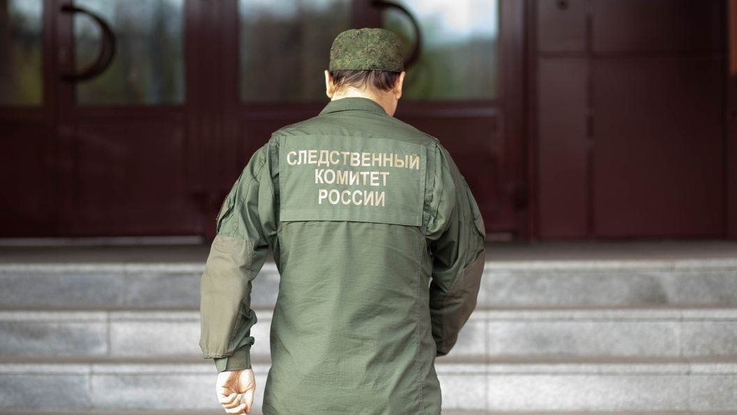    Фото: Следственный комитет России по Челябинской области.