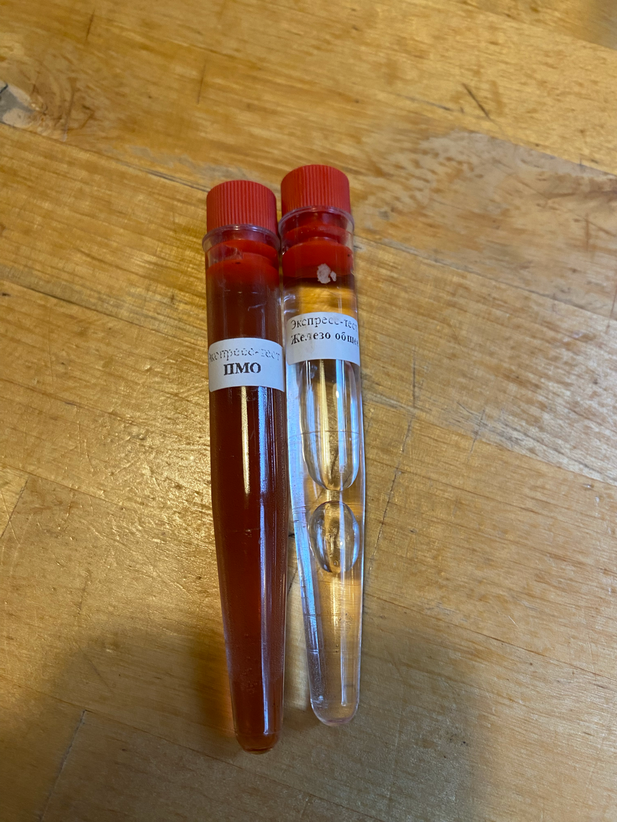 Тесты на химический состав воды ,подтвердили мне уверенность в отсутствии примесей железа 