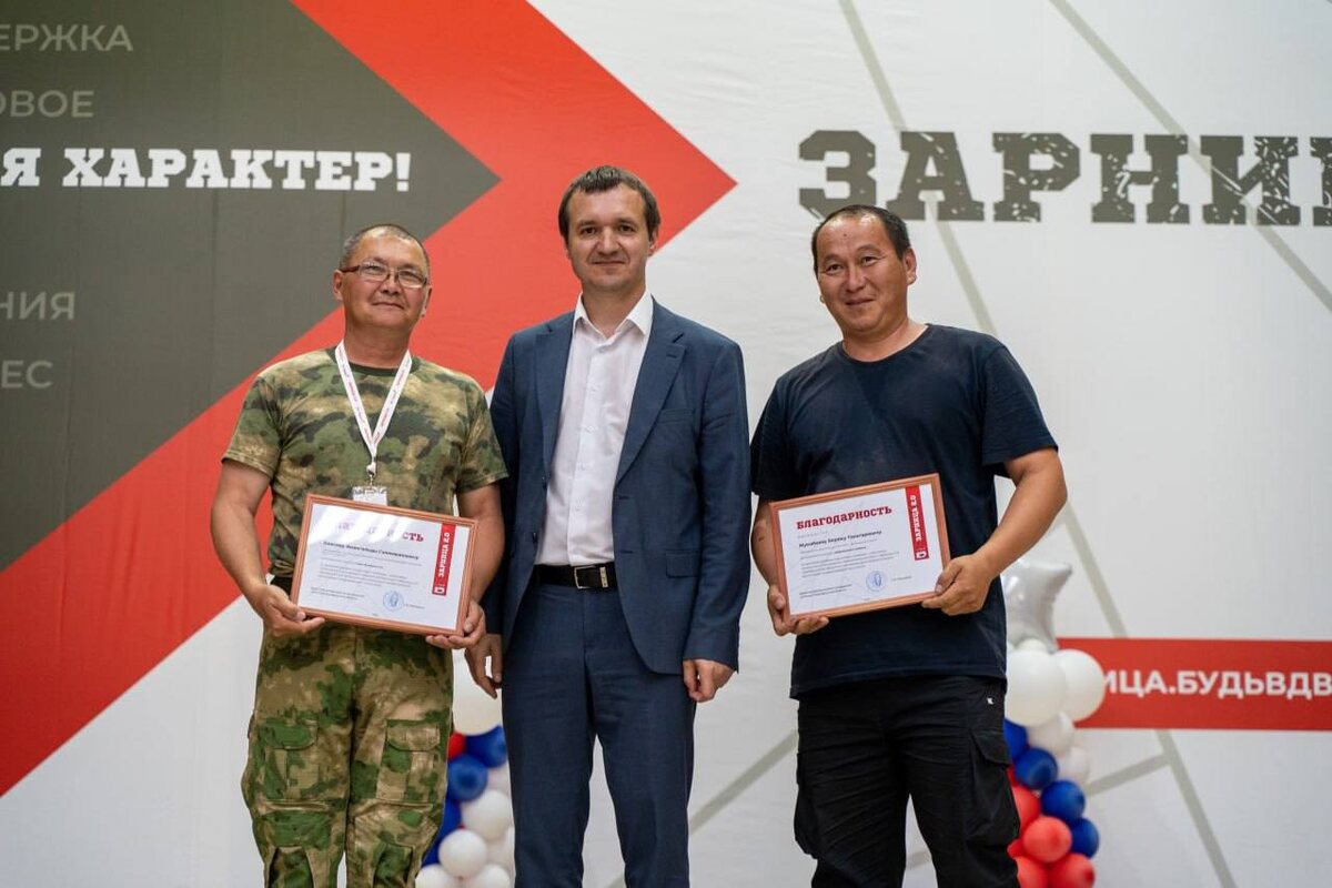  📷    Оренбуржцев приглашают к участию в конкурсе профмастерства «Делай, как я!» Кристина Просвиркина