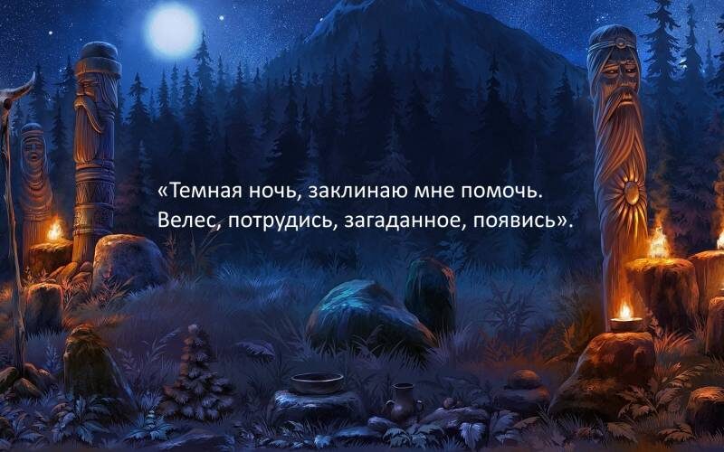 Фото из открытых источников Google.