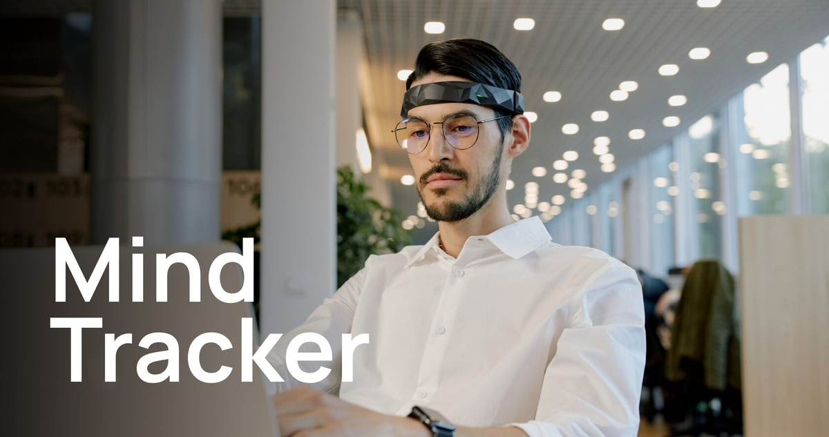 Mind Tracker - система, помогающая людям бороться со стрессом и удерживать длительный фокус внимания на сложных задачах, чтобы достигать любых амбициозных целей