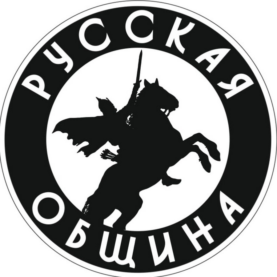 Изображение взято из открытых источников