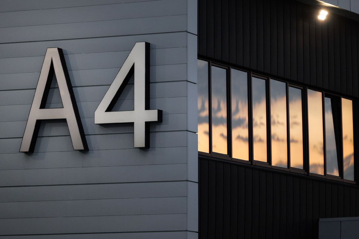 Промышленный парк Бутово