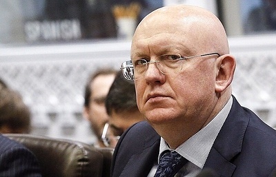    Фото: MFA Russia/Globallookpress