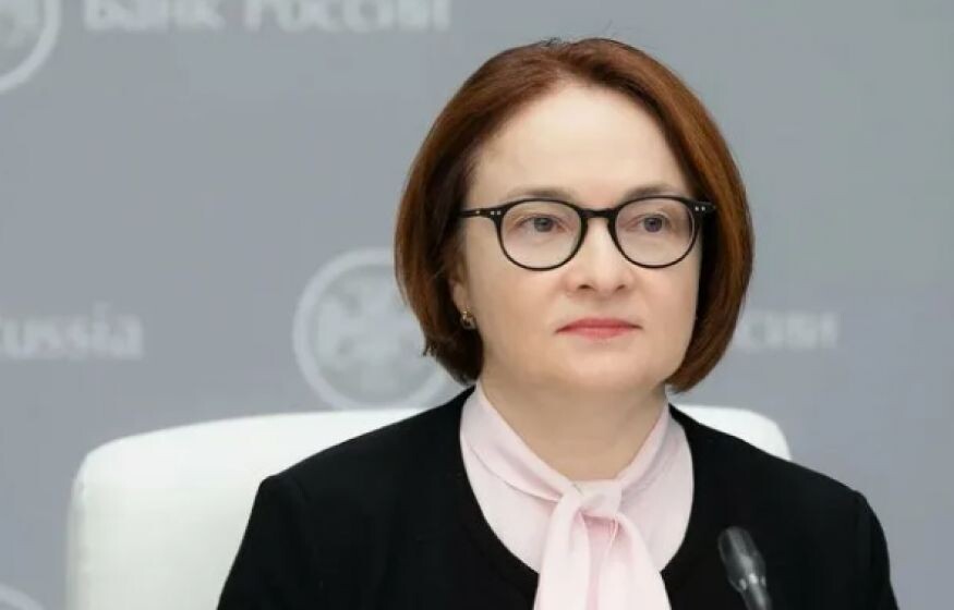    «Сильно страдают люди»: Набиуллина повысит ключевую ставку еще больше?