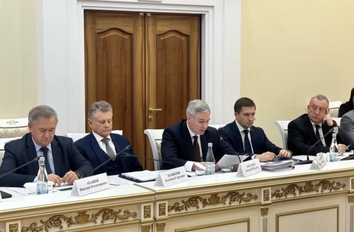    В регионе представили итоги социально-экономического развития в 2024 году