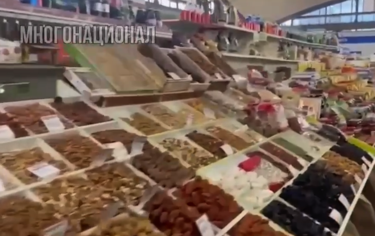 Отдел с сюрпризом. Фото: тг-канал "Многонационал".