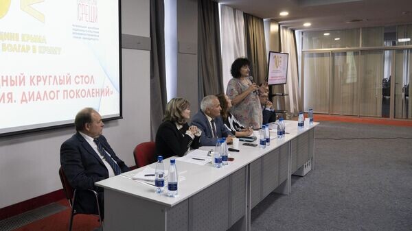    © РИА Новости Крым