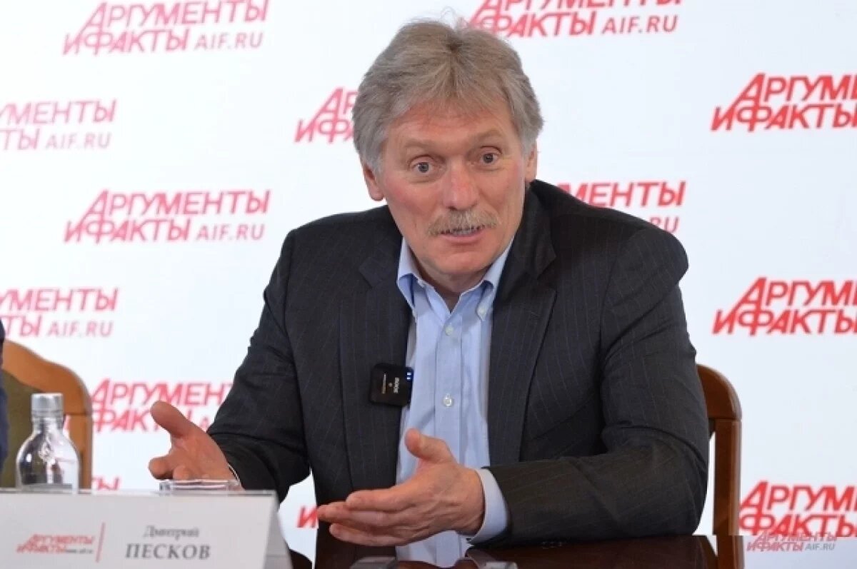    Песков: требование телеканалов РФ к Google в ₽2 ундециллиона – символизм