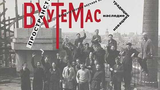 Источник: darminaopel.ru